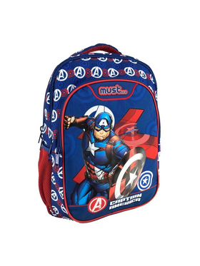 Σχολική Τσάντα Πλάτης Δημοτικού Avengers Captain America Must 3 Θήκες