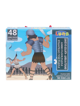 Παζλ Δαπέδου Δαβίδ-Γολιάθ Luna Toys, 48 Τμχ., 90x60 εκ.