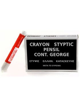 Στύψη ξυρίσματος Ελληνική 12 τεμάχια 10γρ. Alum stick