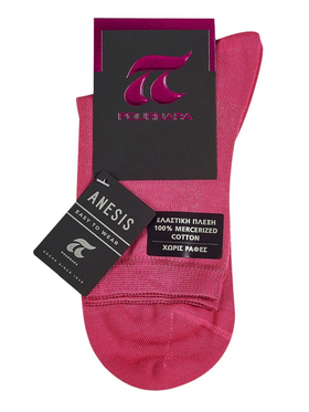 Κάλτσα γυναικεία βαμβακερή  χωρίς ραφές 11-Ρόζ