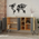 Μπουφές Clara Pakoworld Χρώμα Light oak-Ανθρακί 142x35.5x83εκ