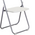 Καρέκλα Πτυσσόμενη Daxton Pakoworld pp Λευκό-Ασημί 49x46.5x73.5εκ