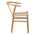 Καρέκλα Wishbone Pakoworld Rubberwood-Σχοινί σε Φυσική Απόχρωση 50x51x80εκ