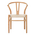 Καρέκλα Wishbone Pakoworld Rubberwood-Σχοινί σε Φυσική Απόχρωση 50x51x80εκ