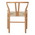 Καρέκλα Wishbone Pakoworld Rubberwood-Σχοινί σε Φυσική Απόχρωση 50x51x80εκ