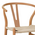 Καρέκλα Wishbone Pakoworld Rubberwood-Σχοινί σε Φυσική Απόχρωση 50x51x80εκ