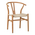 Καρέκλα Wishbone Pakoworld Rubberwood-Σχοινί σε Φυσική Απόχρωση 50x51x80εκ