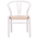 Καρέκλα Wishbone Pakoworld Rubberwood-Σχοινί σε Λευκή Απόχρωση 60x51x80εκ