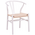 Καρέκλα Wishbone Pakoworld Rubberwood-Σχοινί σε Λευκή Απόχρωση 60x51x80εκ