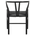Καρέκλα Wishbone Pakoworld Rubberwood-Σχοινί σε Μαύρη Απόχρωση 60x51x80εκ