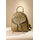 Μεγάλο Backpack