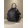 Μεσαίο Backpack με Πολλά Τσεπάκια και υφή Ψάθας