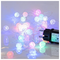 Σειρα, 100 Mini led 2cm, 4.5v, με Ακρυλικες Μπαλιτσες 2cm, με Μετασχηματιστη, Προεκταση Παροχης 300cm, Ασημι Χαλκος, Οpal led ανα 5cm, Ip44