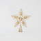 Κορυφη Δεντρου από Συρμα, Απαλο Χρυσο, Αστερι με Σχεδια, 30x25cm